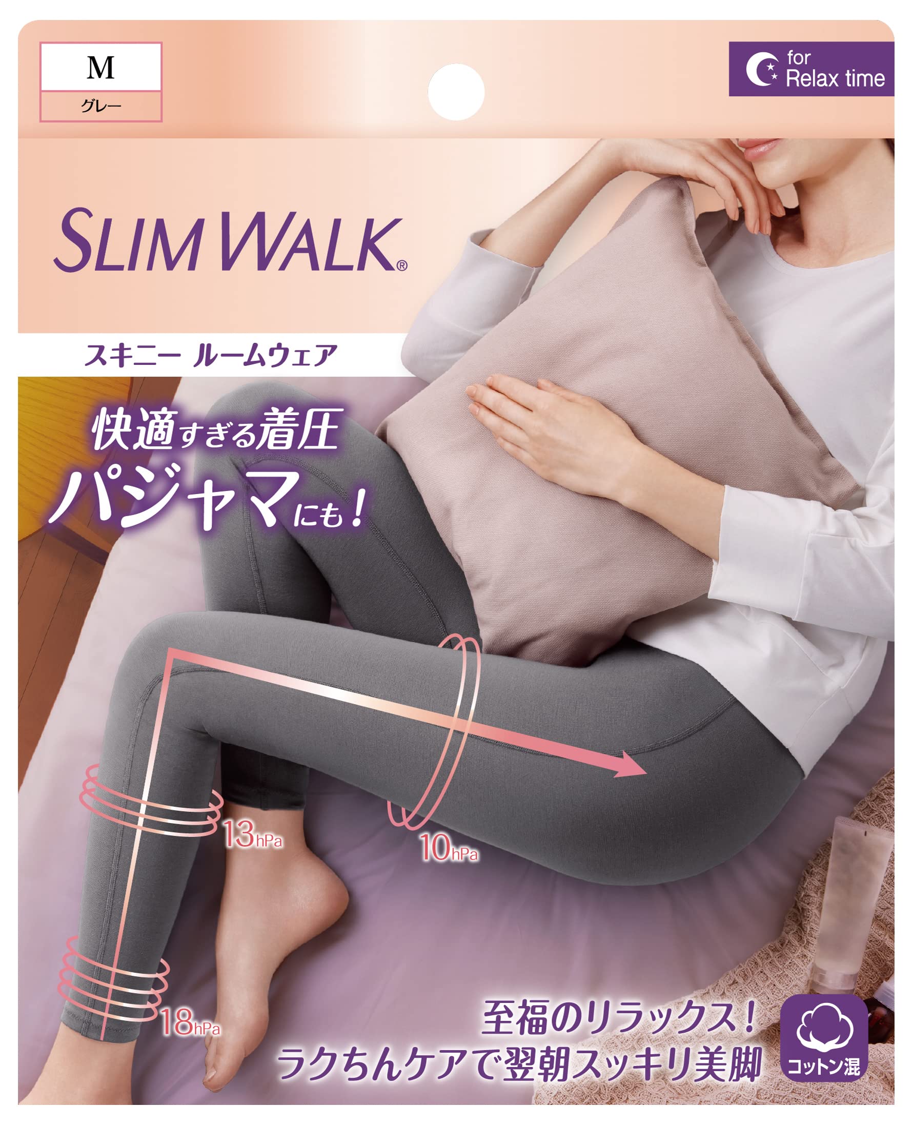 Amazon.co.jp: スリムウォーク 着圧レギンス スキニー ルーム